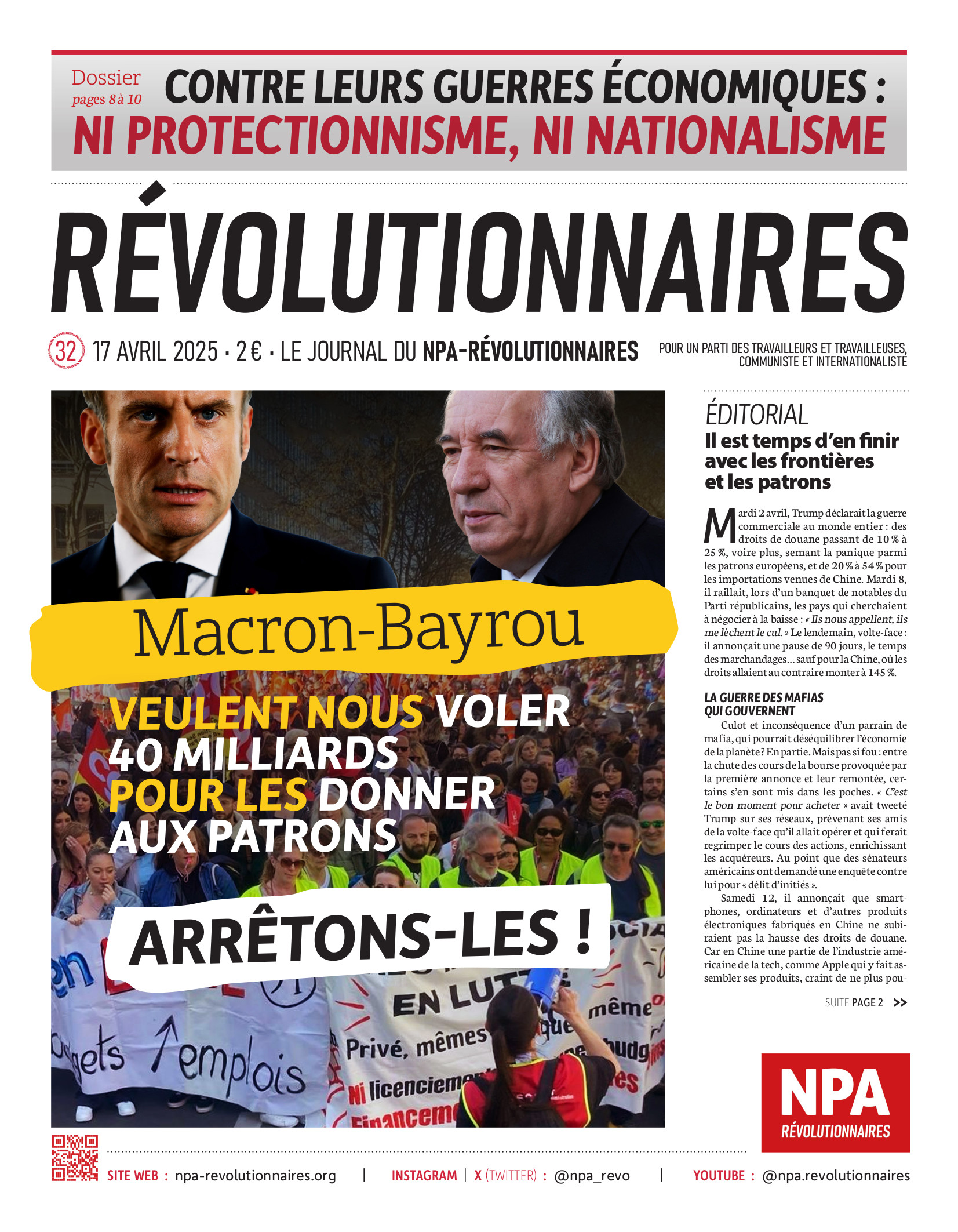 La guerre commerciale : une trahison des travailleurs français