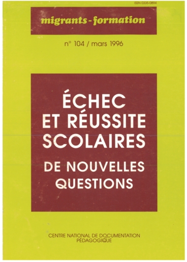 La Suisse se rapproche de l&rsquo;échec français : une éducation en déclin